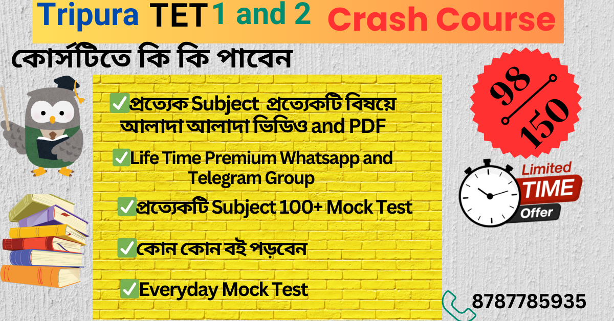 Master Crash Course for TET 1& 2